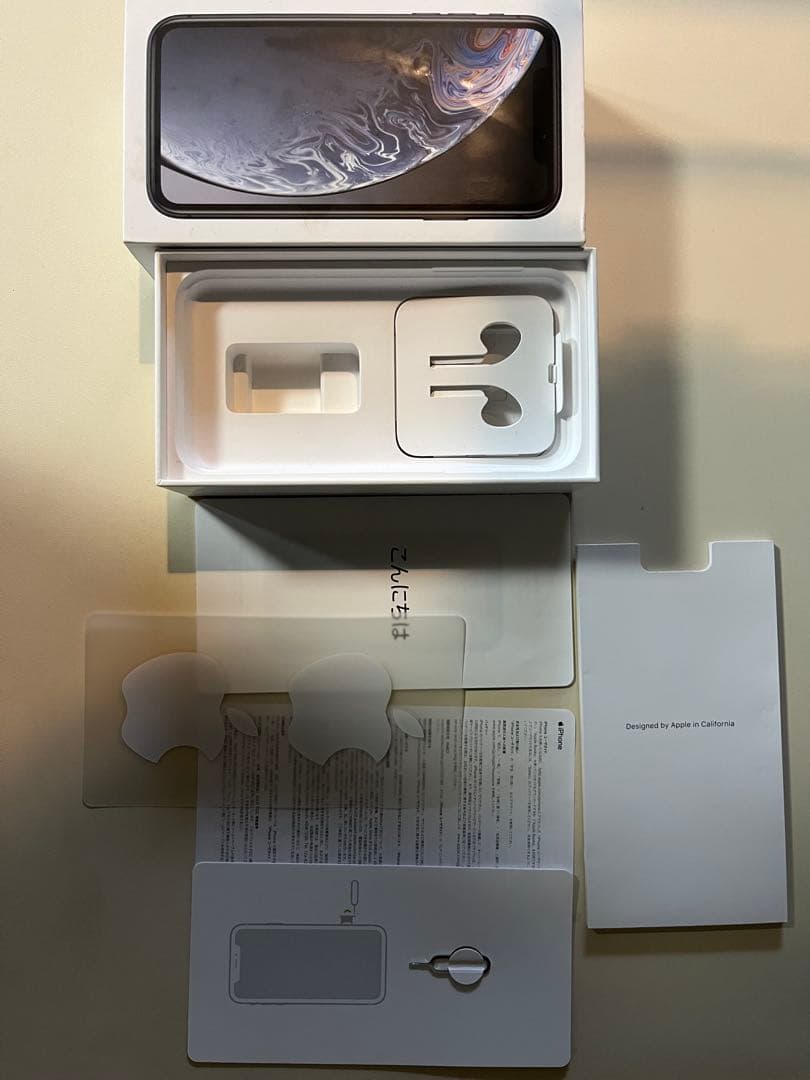 iPhone XR 64GB 画面にひび割れあり