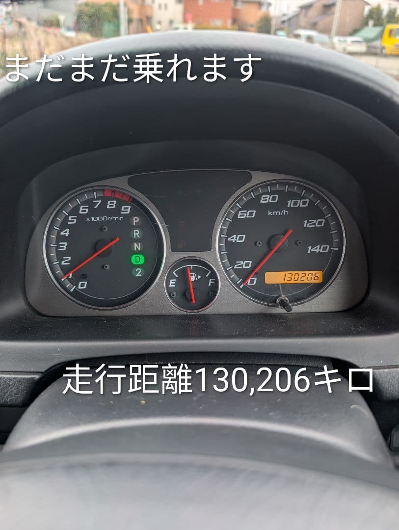 愛知より】車両168,000円 車検令和8年9月まで バモス 美車 特価 - メルカリ