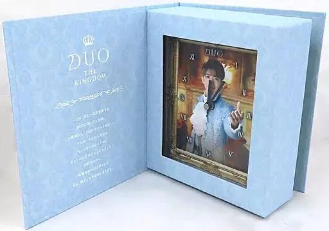 非売品】岸優太 Number_i キシボン3世 目覚まし時計 DUO洗顔革命