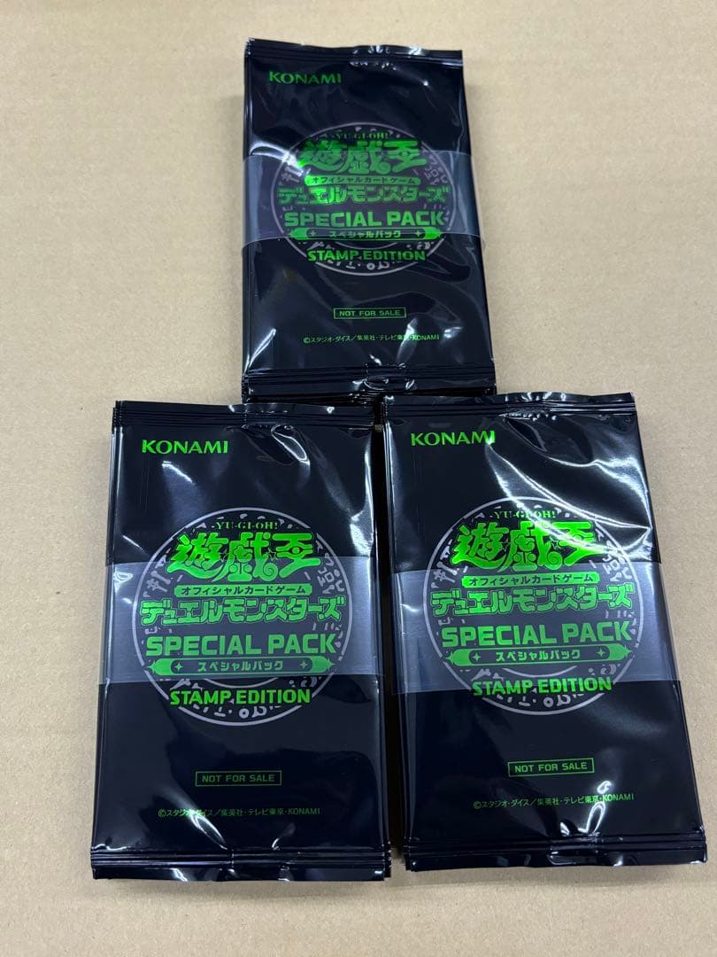 遊戯王　スペシャルパック　スタンプエディション　30パック　帯付き　未開封　③ 遊戯王 スペシャルパック スタンプエディション プリズマティック