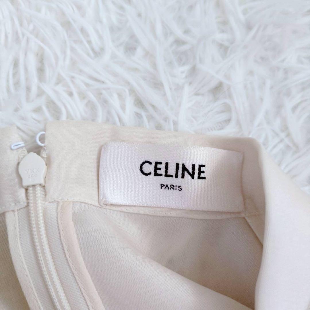 ◾︎極美品◾︎ セリーヌ 24AW マキシボウ シルクブラウス クリーム