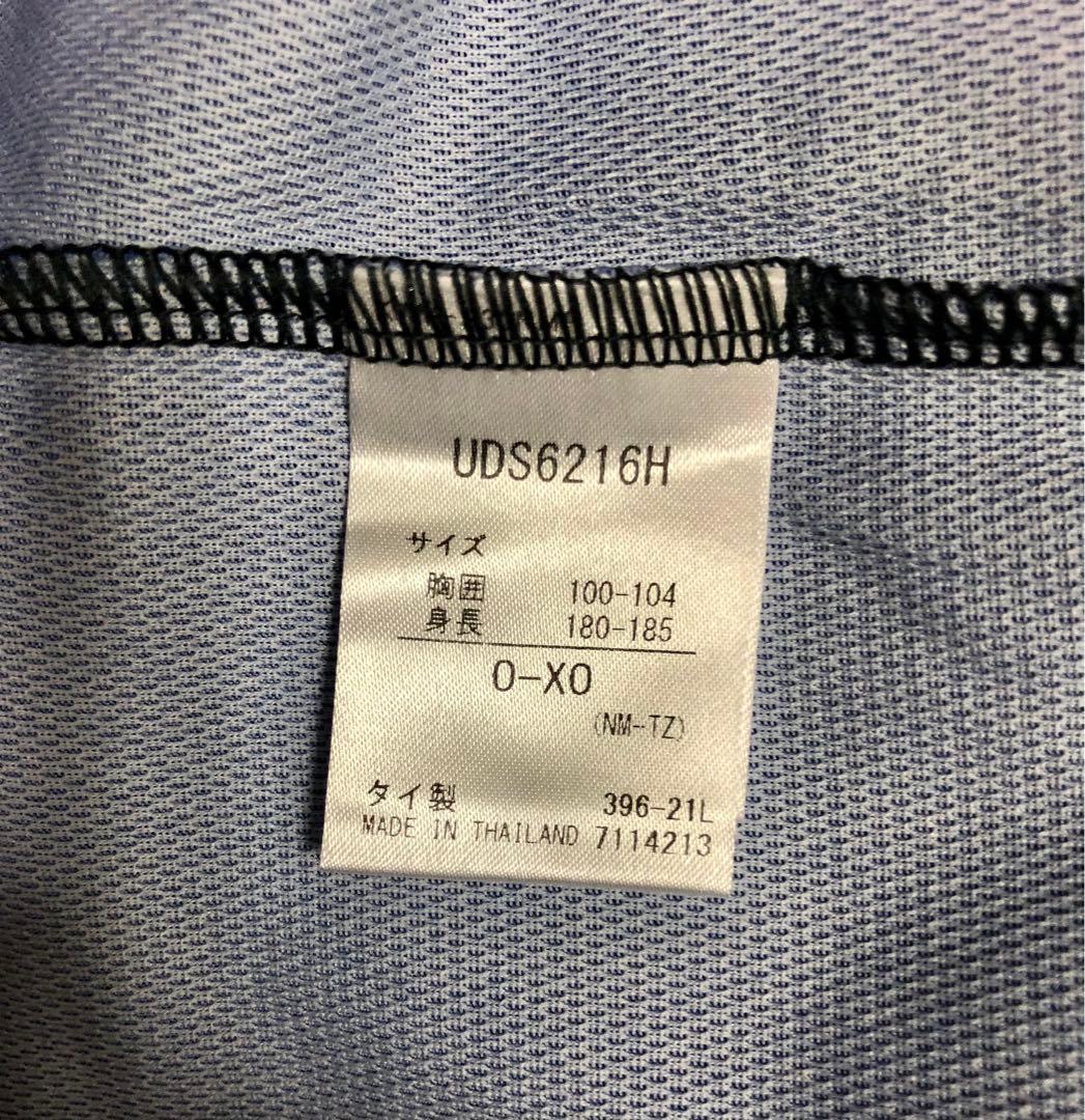 美品☆ 藤井風 パナスタ ガンバ大阪 ユニホーム Lサイズ - メルカリ