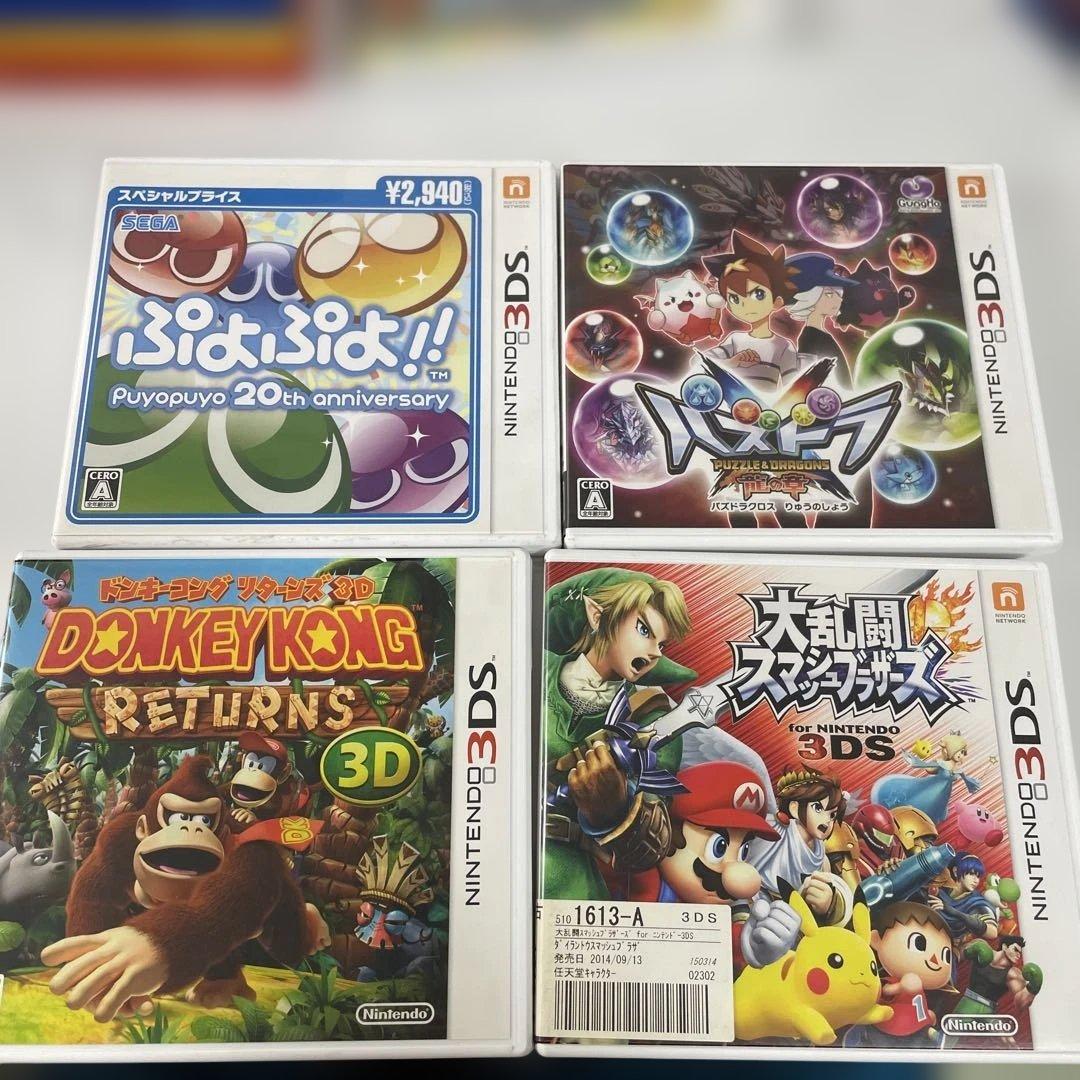 ニンテンドー3DS ソフト 4タイトルセット - メルカリ