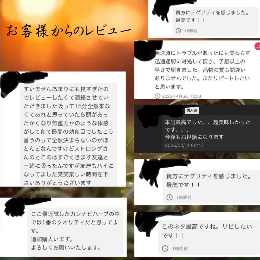 ゴリラパニック 業界最高のCRDH リキッド OGKUSH 1ml - メルカリ