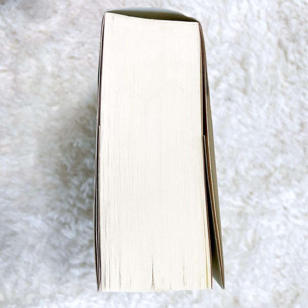 廃盤・希少】20世紀のベスト100第1位 「肩をすくめるアトラス」 - メルカリ