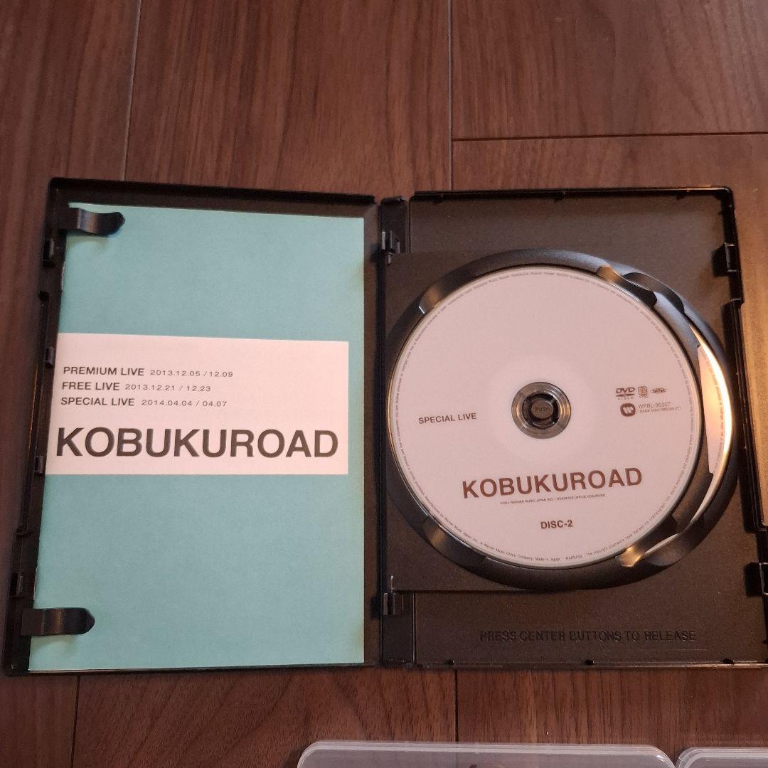 コブクロ KOBUKUROAD DVD、Blu-ray 計5枚まとめ売り - メルカリ