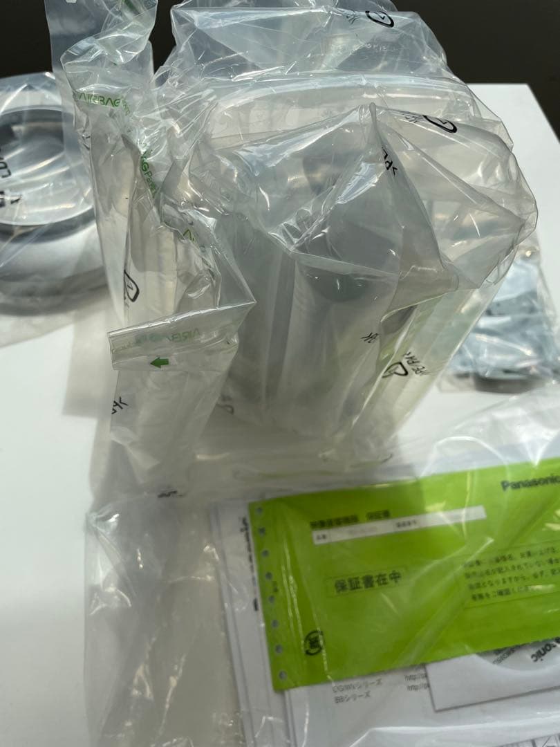 KKI⭐︎16-18時指定希望専用