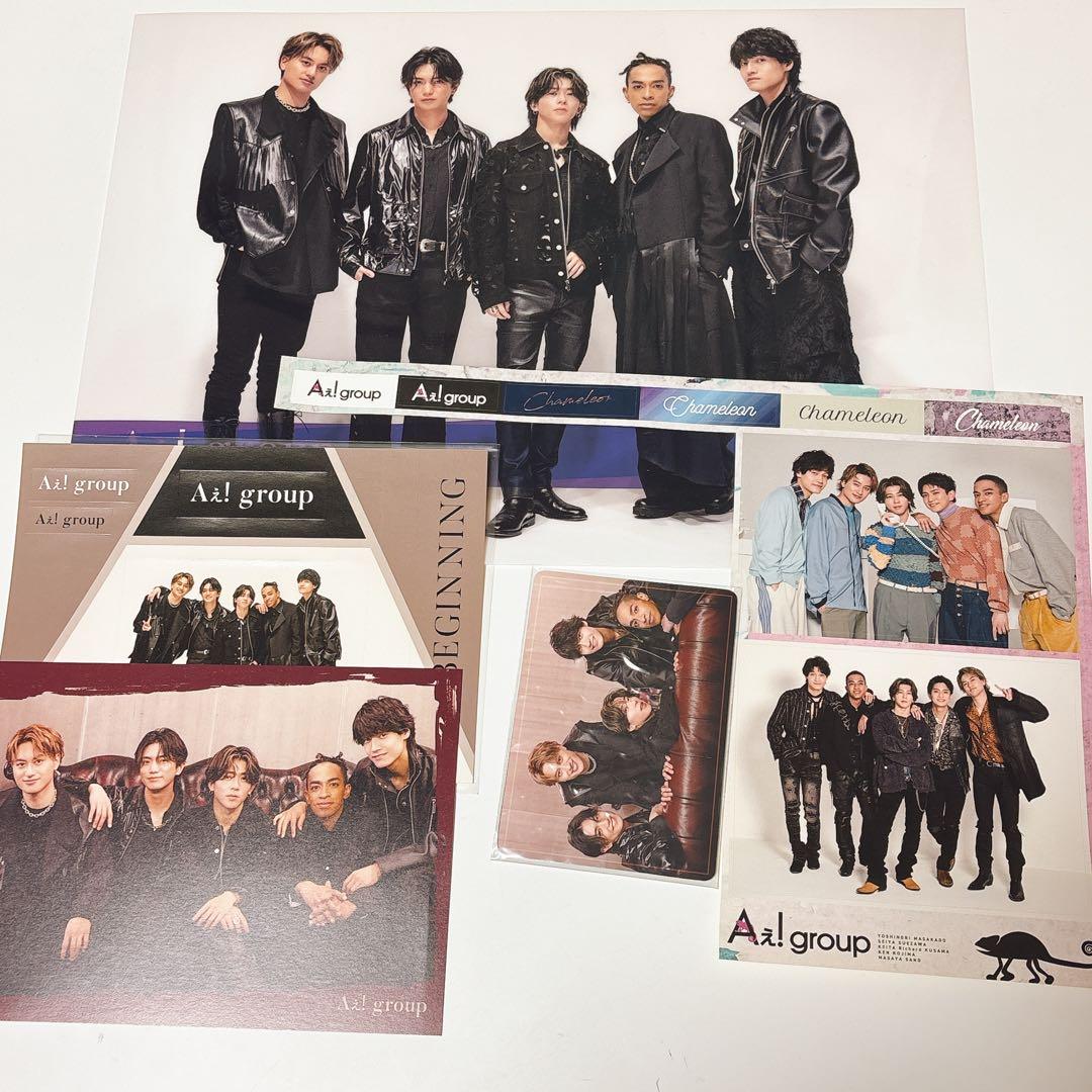 バラ売り不可】Aぇ! group シングル 全形態 - メルカリ