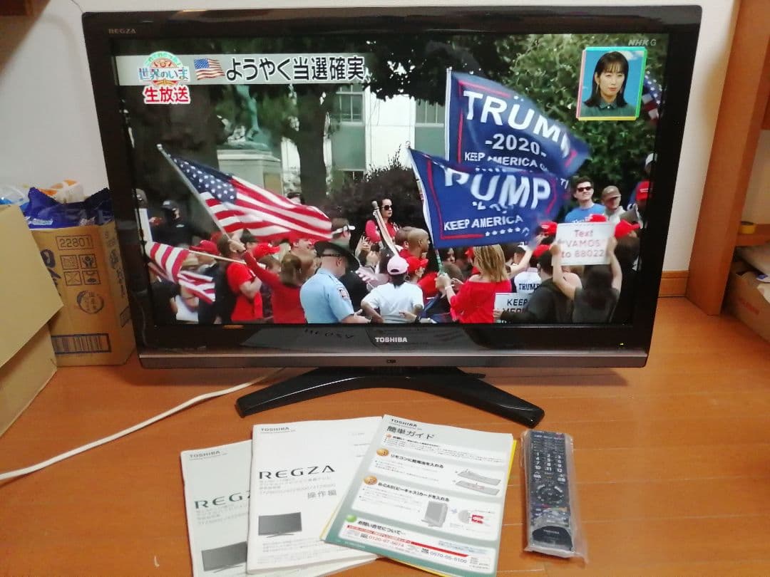 東芝 REGZA 37z8000 液晶交換後ほぼ未使用　FireTVStick付 Fire TV Stickを利用できるでしょうか。』 東芝 REGZA 43C350X [43