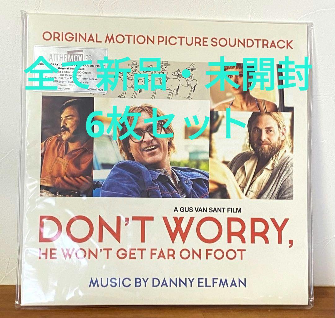 全て新品・未開封】サウンドトラック レコード セット - メルカリ