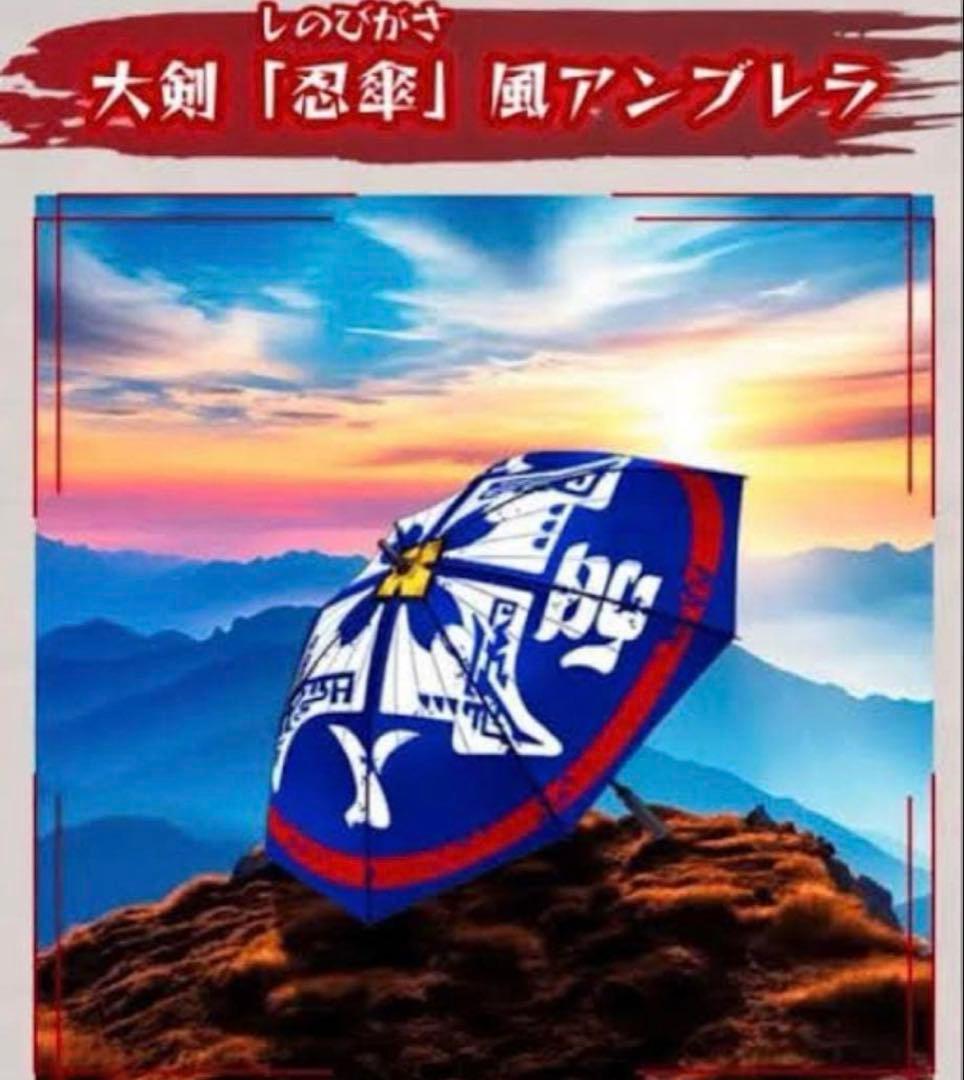 モブサイコ100 桜餅マスコット 6種コンプリートセット