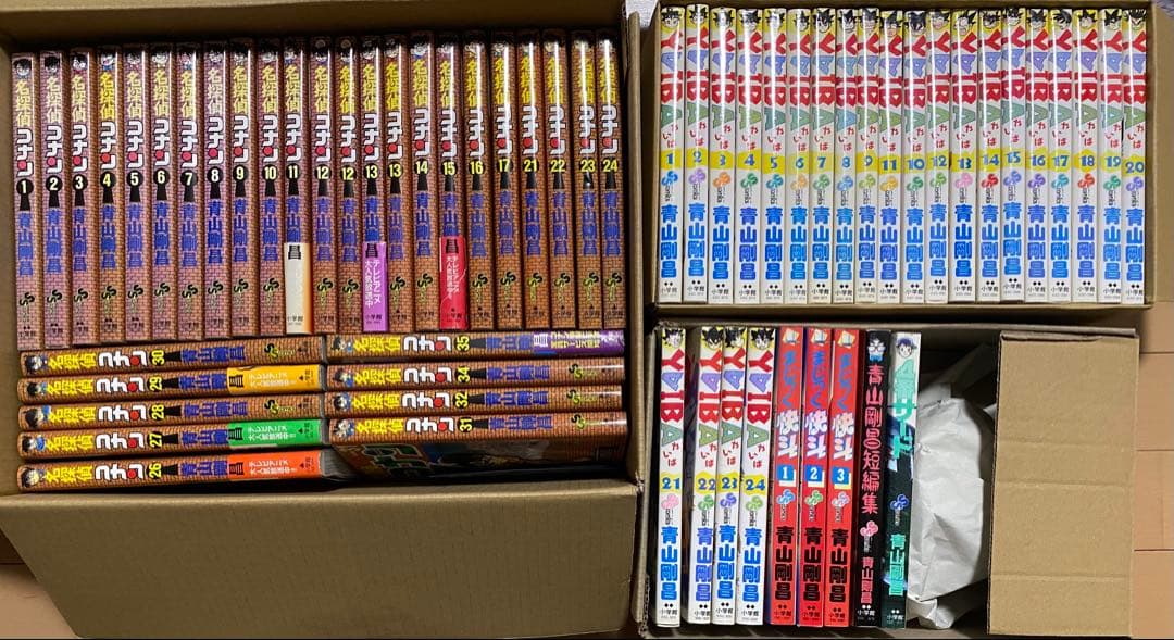 【青山剛昌作品まとめ売り】名探偵コナン/YAIBA全巻/まじっく快斗 他 Amazon.co.jp: 名探偵コナン×まじっく快斗 (少年サンデーコミックス