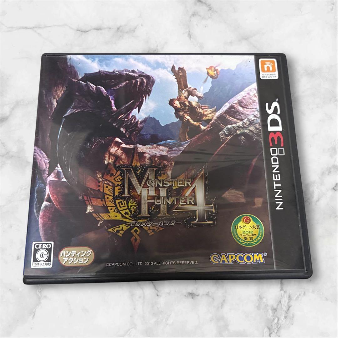 送料込み】モンハン 3DSソフト 3本セット - メルカリ