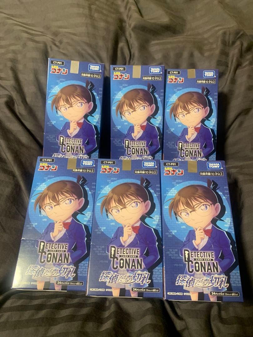 名探偵コナン カードゲーム 探偵たちの切札 6BOX + 24パック 銀シール付