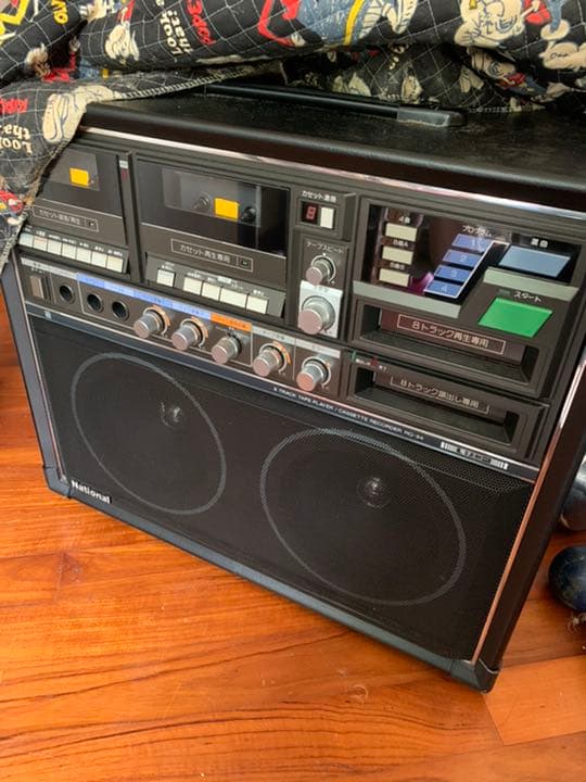 8トラックテーププレーヤ/カセットレコーダ 8トラックについて語る。 【初紹介動画】 Victor ED-241 - YouTube