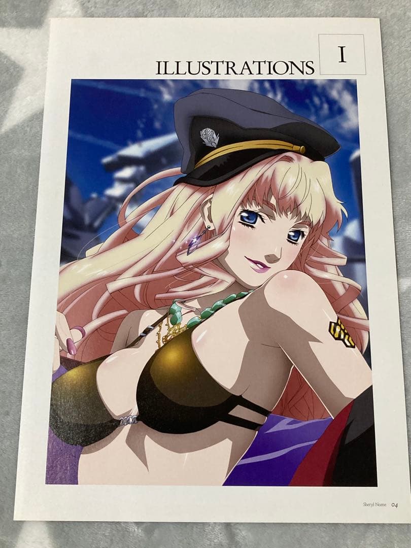 マクロスF VISUAL COLLECTIONシェリル•ノーム 切り抜き④ - メルカリ