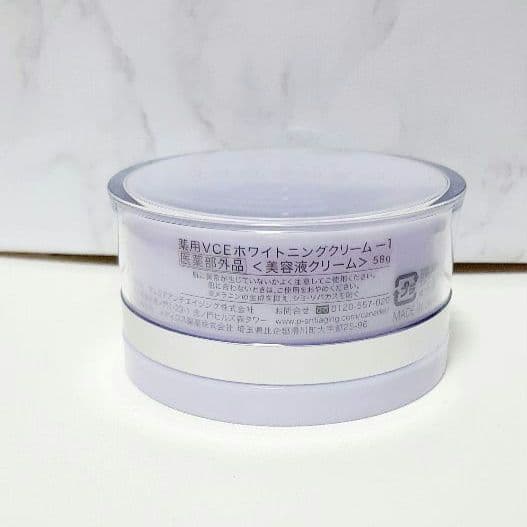 《CANADEL・DUO》ホワイト 5点セット