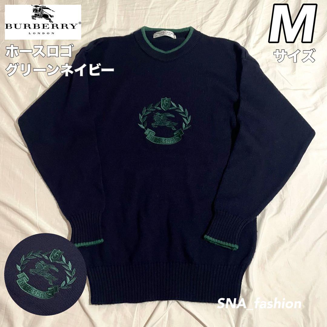 Burberrys ホースロゴ 刺繍 ネイビー×グリーン M ニットセーター 中古・古着通販】Burberry's (バーバリーズ) エルボーパッチニット