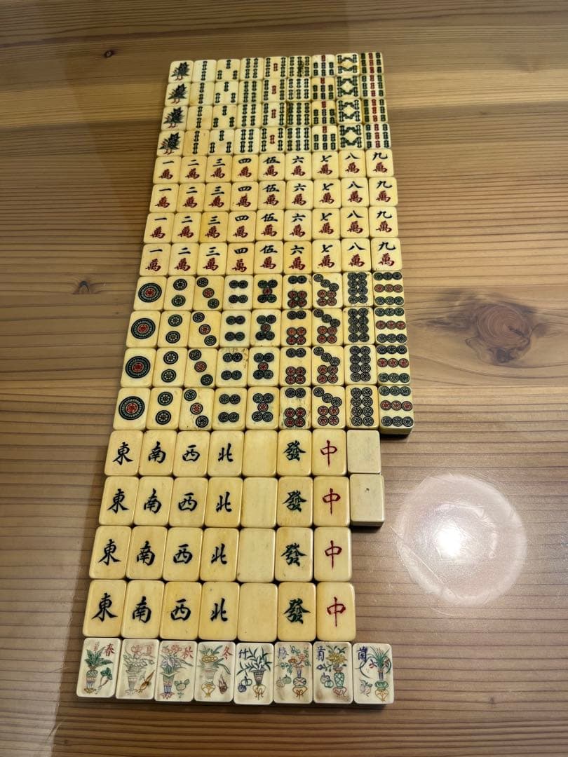 象牙調】麻雀牌セット 昭和レトロ 希少 骨董【骨】 - メルカリ