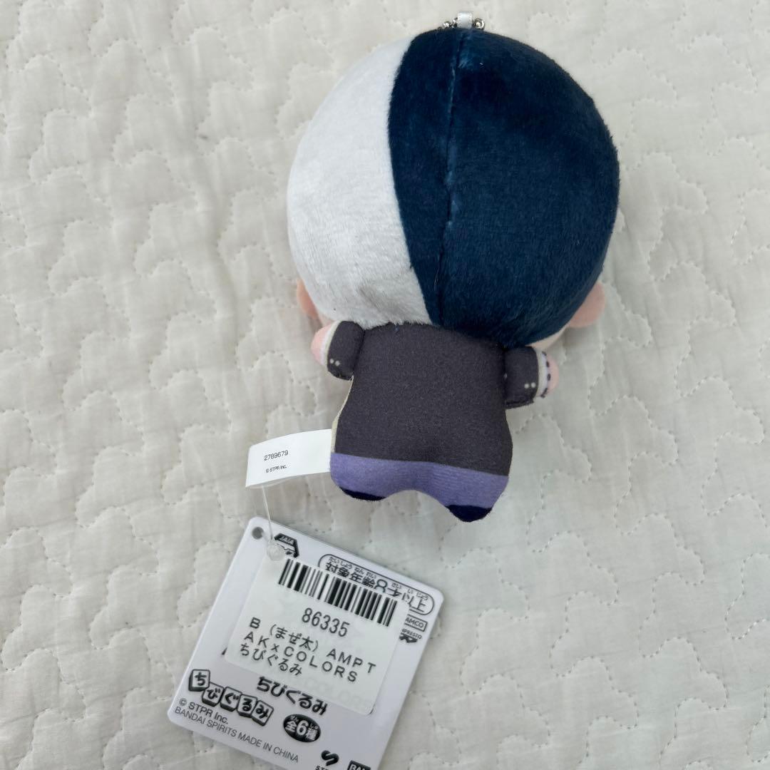 AMPTAKxCOLORS ちびぐるみ まぜ太 - メルカリ