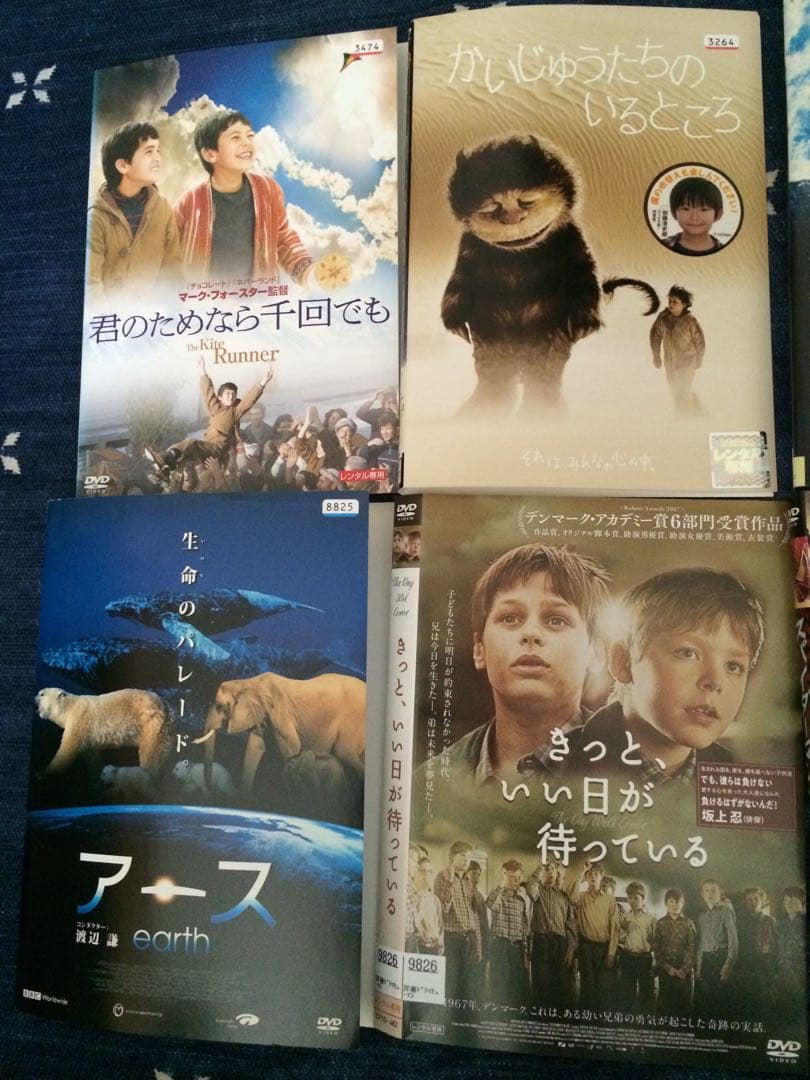 特価！洋画DVD まとめ売り キッズ系 レンタル落ち - メルカリ