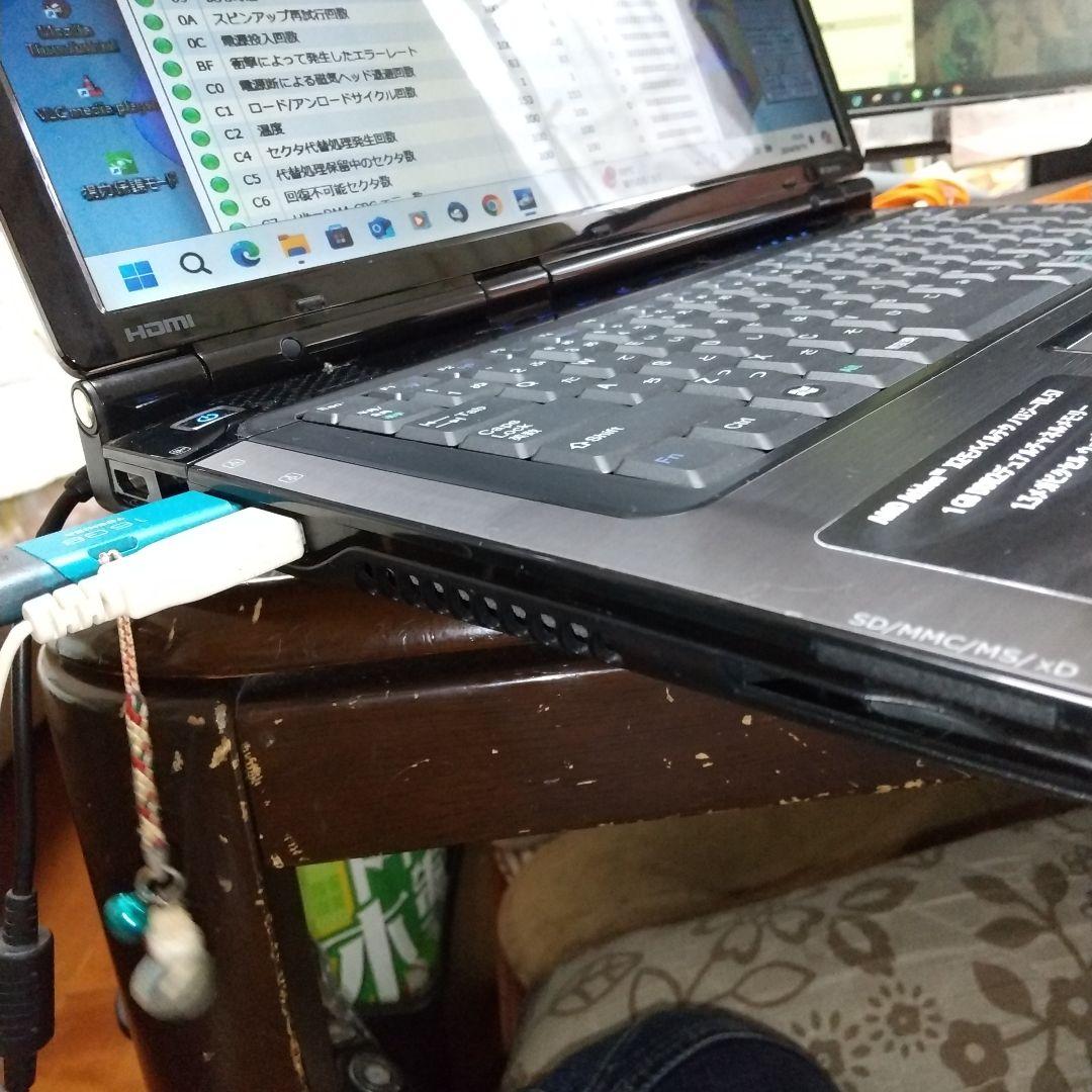 ゲートウェイ15.4インチノートPC M-1630j 中古良品Win11即使用可