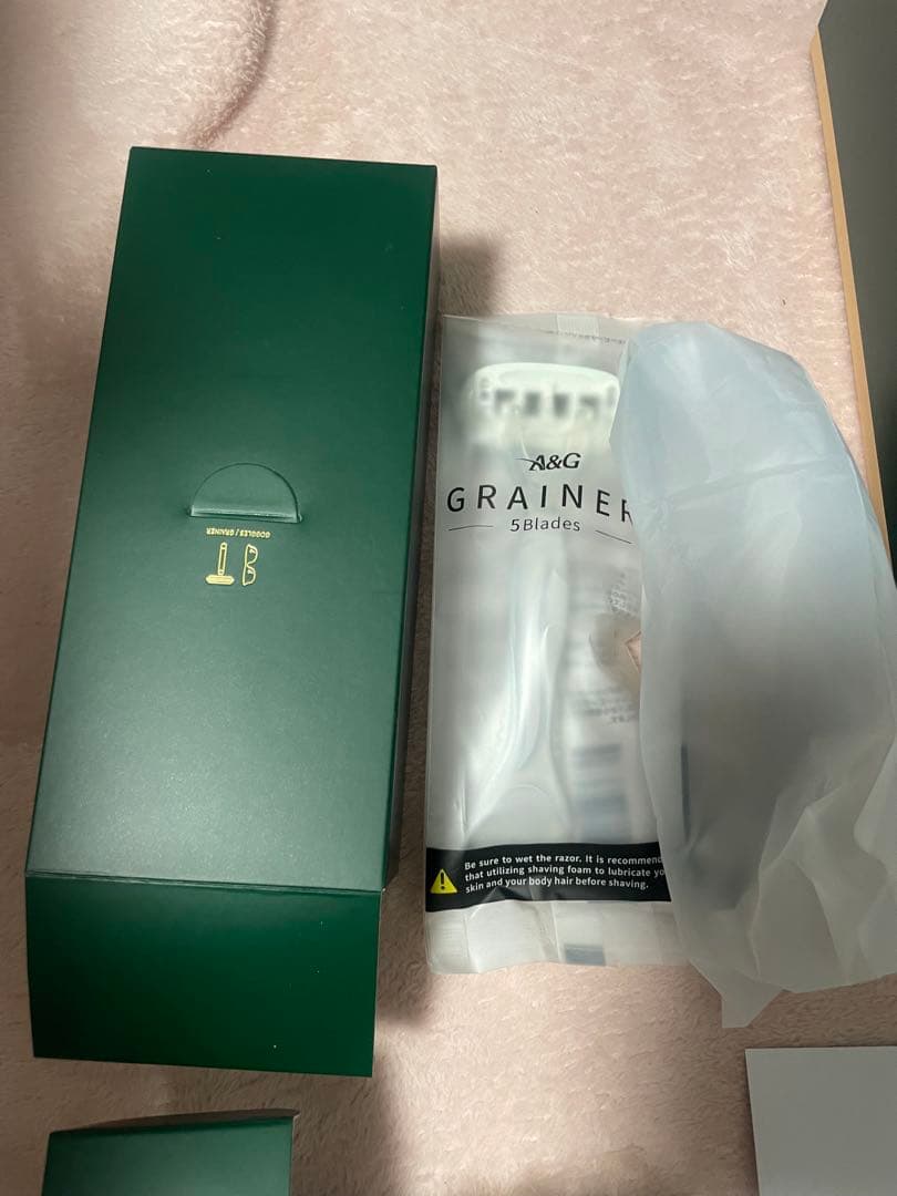 JOVS DORA ダークグリーン 脱毛器