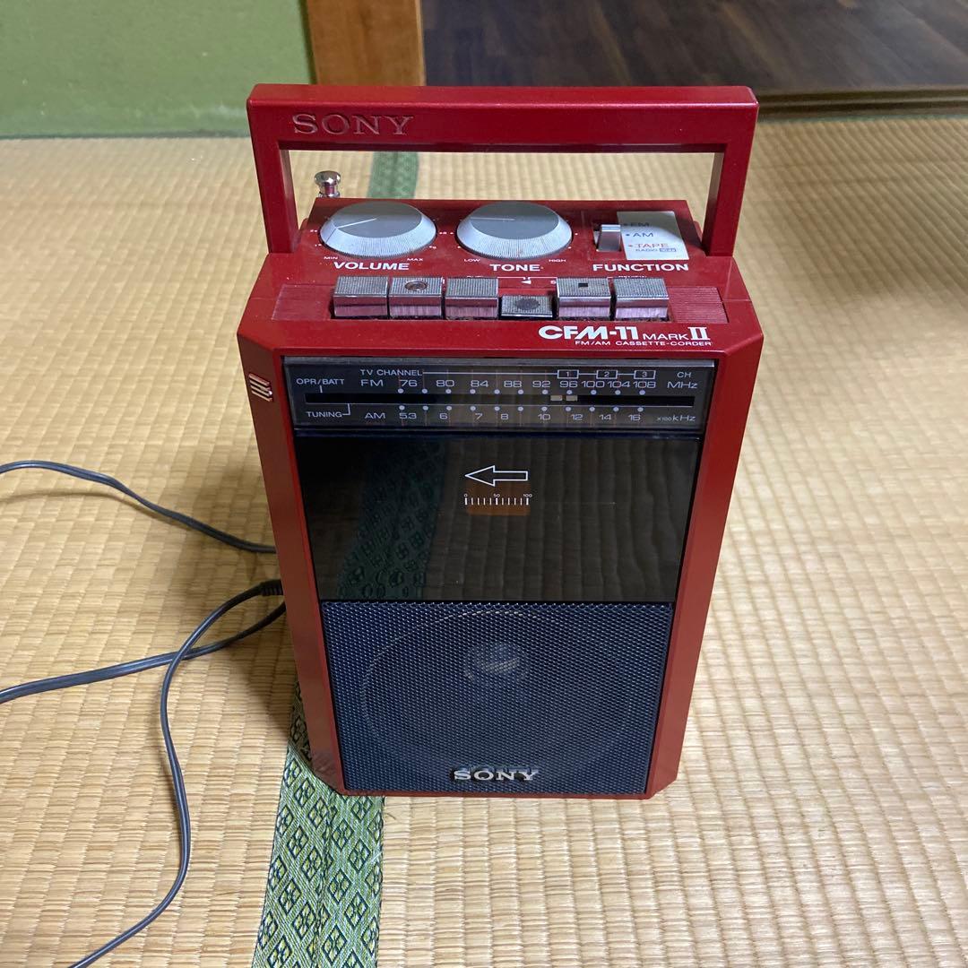 ラジカセ SONY CFM-11 MARKⅡ ジャンク - メルカリ