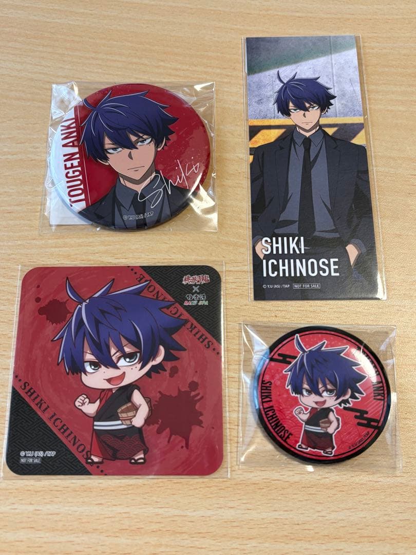 桃源暗鬼 オンラインくじ ~code:suit~ 極楽湯 一ノ瀬四季 - メルカリ