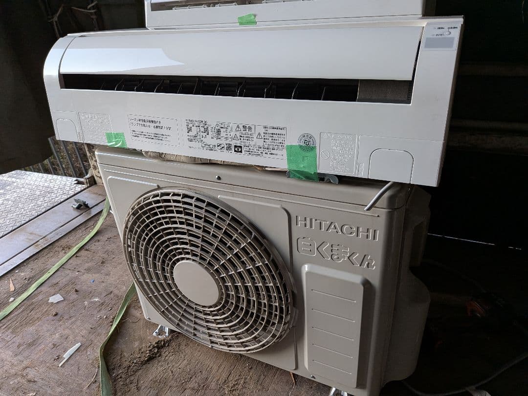 日立 6畳用 ルームエアコン白くまくん 冷暖房 RAS-AJ22N・2023年製 RAS-AJ22N-W 日立 ルームエアコン 白くまくん AJシリーズ 主に6畳