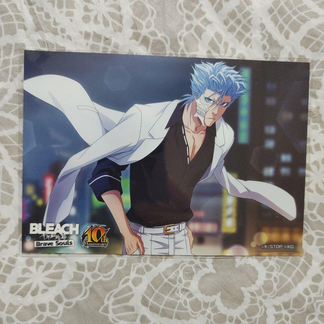 BLEACH ブレソル ランダムプリント グリムジョー リリネット - メルカリ