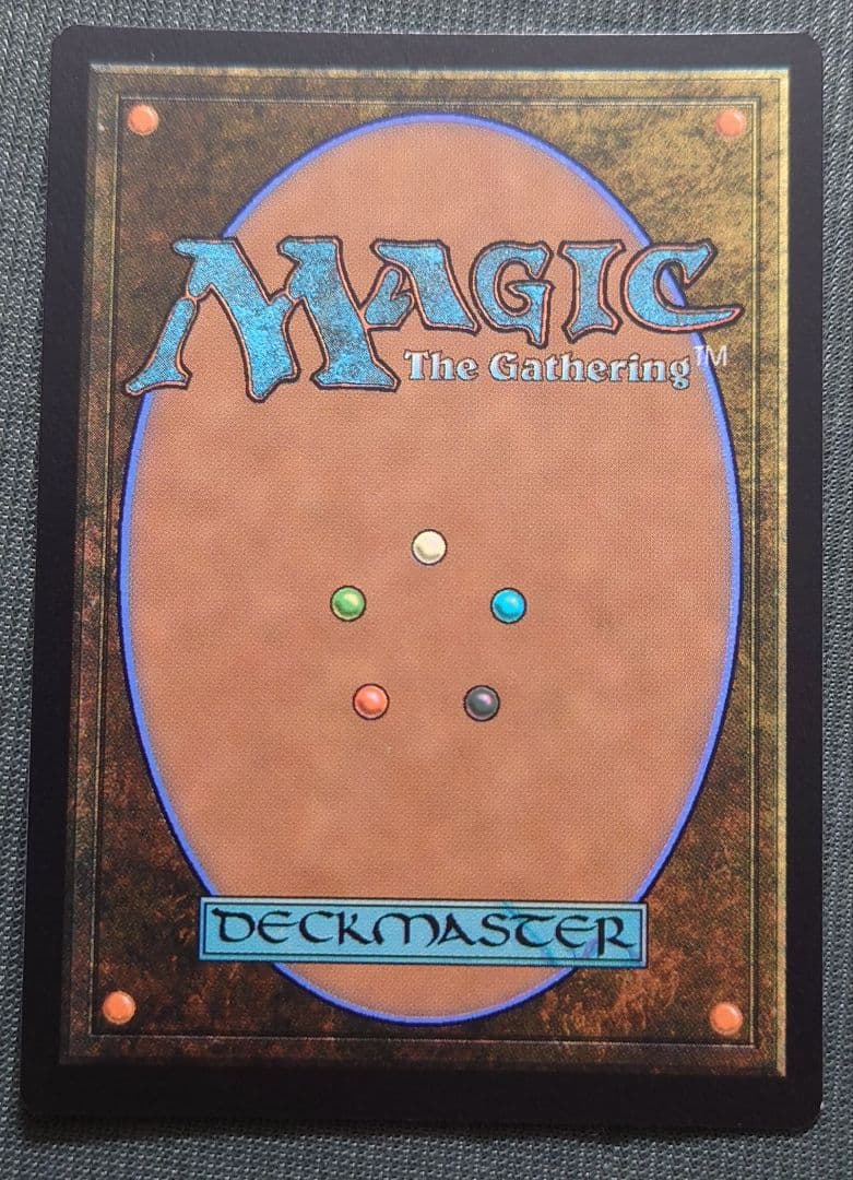 mtg 超稀少 サンプルパック限定 時空を渡りし者グラハティア 拡張FOIL