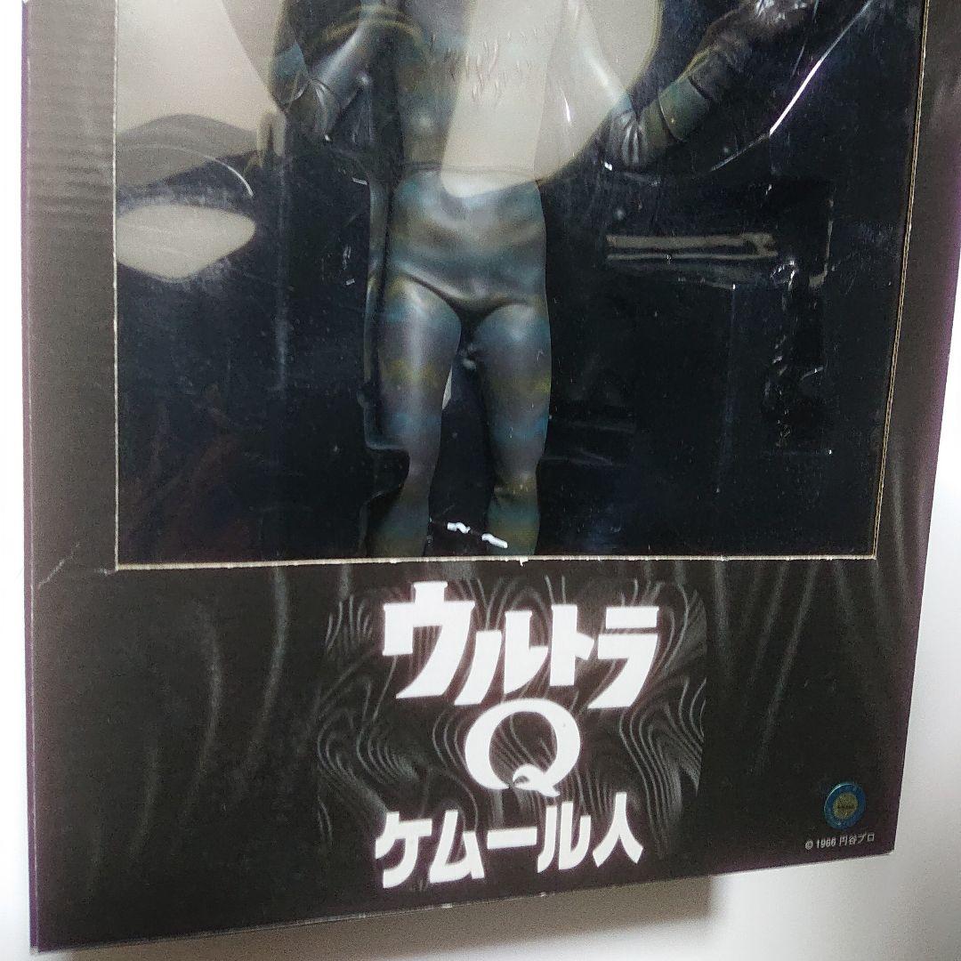 メディコム・トイ/ケムール人 - メルカリ