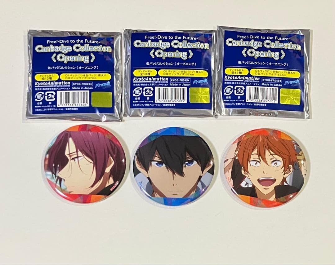 Free! DF オープニング 缶バッジ 七瀬遙 松岡凛 御子柴百太郎 - メルカリ