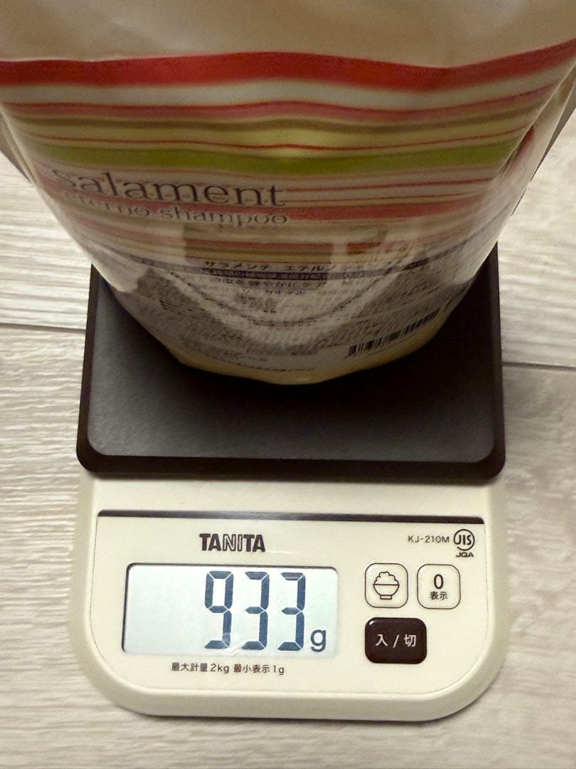 サラメンテ エテルノシャンプー レフィル詰め替え - メルカリ