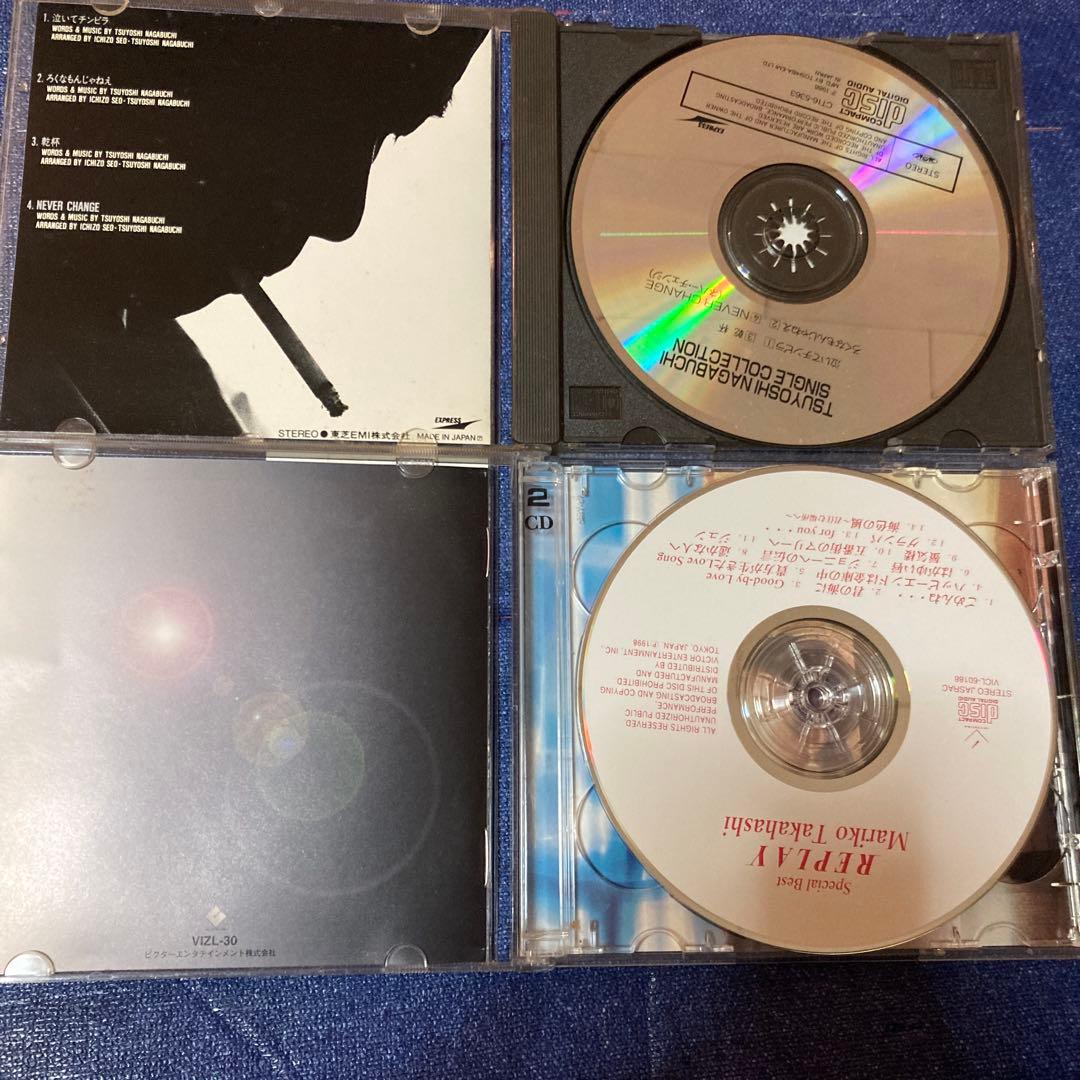 長渕剛　松任谷由実　高橋真梨子　小泉今日子　安全地帯　山下達郎　工藤静香　ベスト