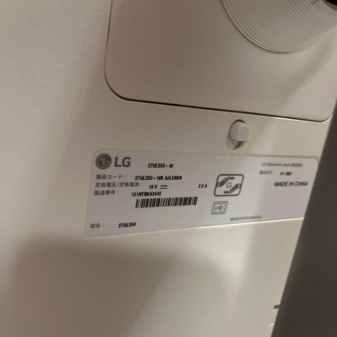 液晶モニター 27型 4K対応 27UL550-W　《 LG 》セット
