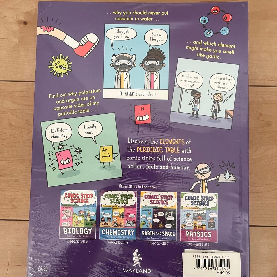 Comic Strip Science 英語グラフィックノーブル 英語漫画 5冊 - メルカリ