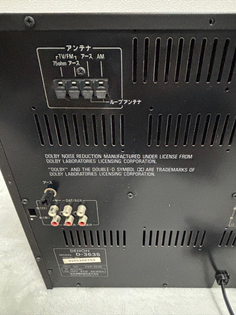 DENON D-3535バブルコンポ ジャンク品 - メルカリ