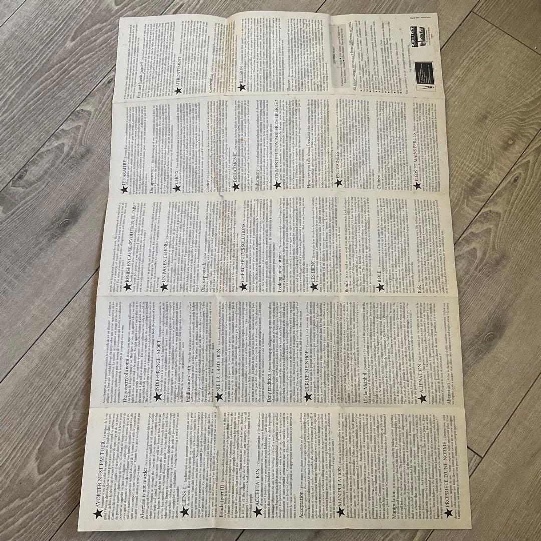 【廃盤・希少】ANOMIE / Discography 1994-1997 激情