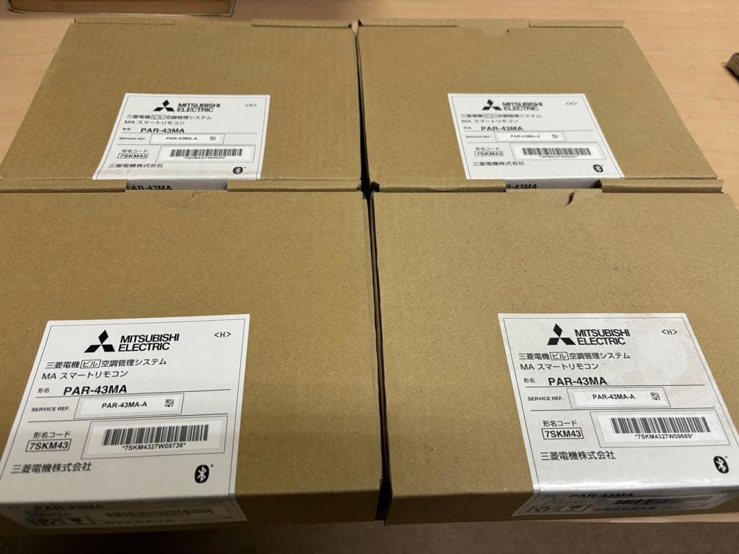 三菱電機　スマートリモコン　PAR-43MA 楽天市場】maリモコンpar-43maの通販