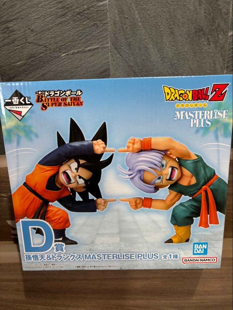 ドラゴンボール一番くじ D賞 孫悟天&トランクス フュージョン - メルカリ