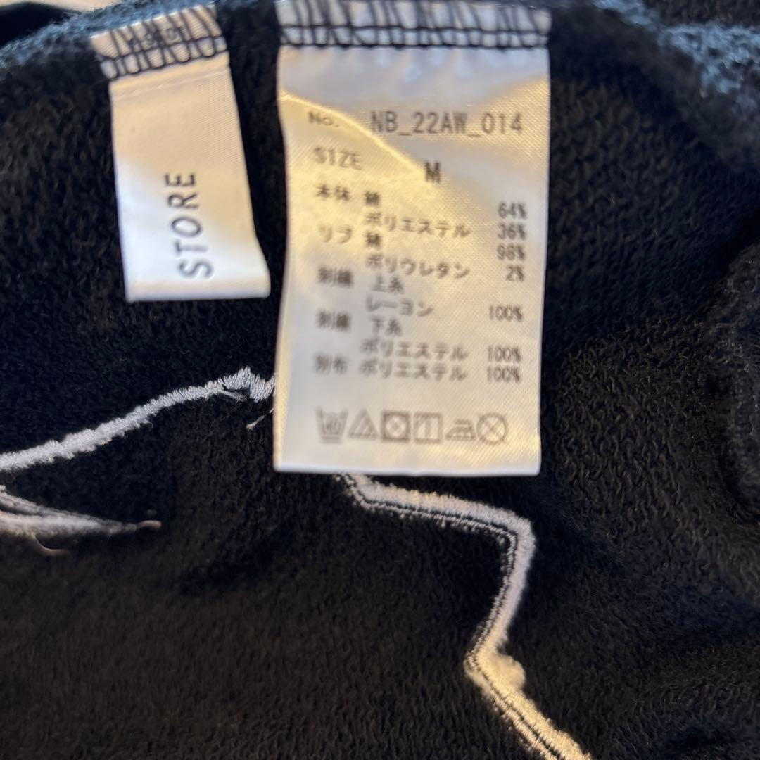 りちや様専用〉【新品未使用】NBA スウェット M FREAK'S STORE - メルカリ