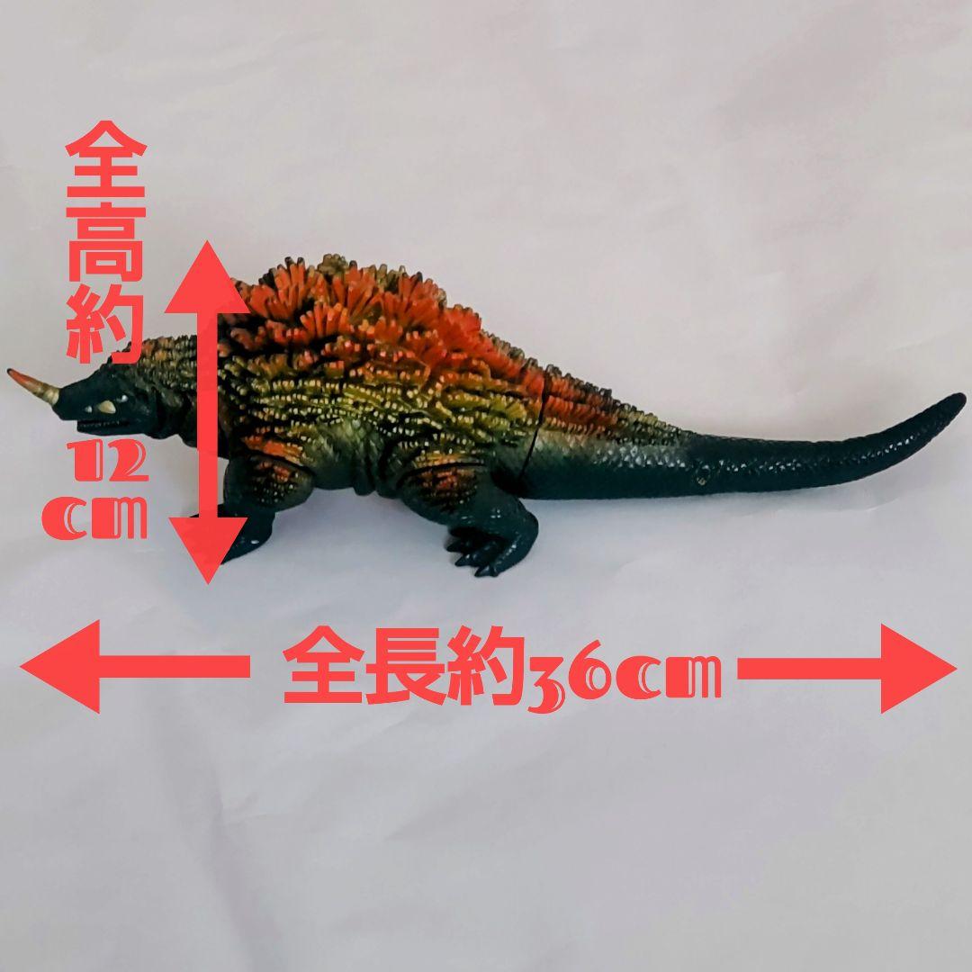 パワードザンボラー硬質ソフビ 1994年 パワードモンスターシリーズ