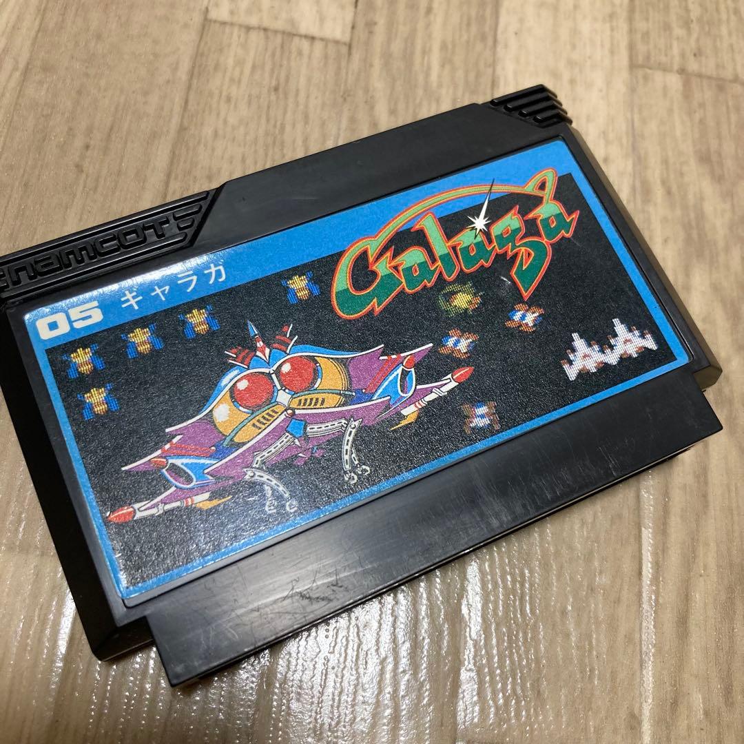 ファミコン ソフト ギャラガ - メルカリ