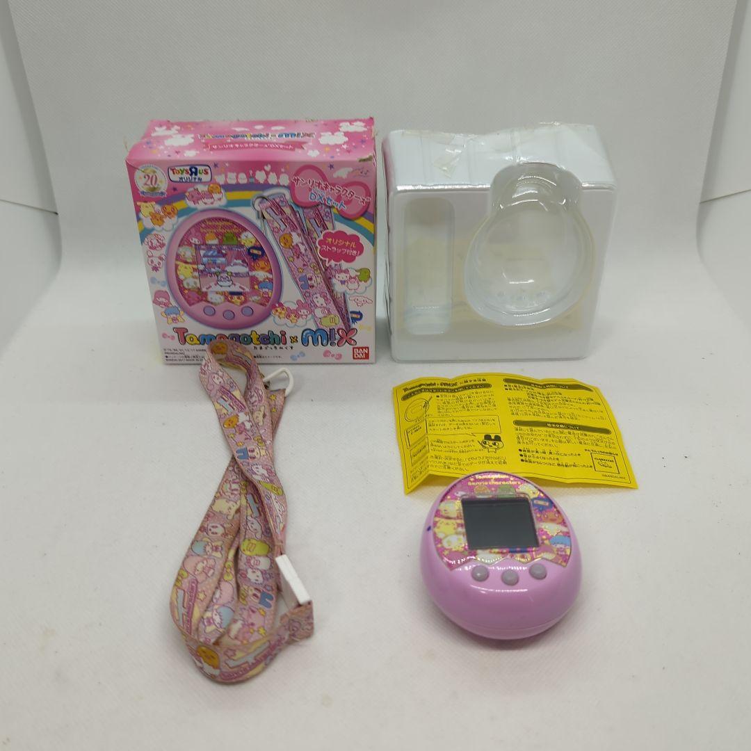 希少】たまごっちみくす サンリオキャラクターズ DXセット トイザらス