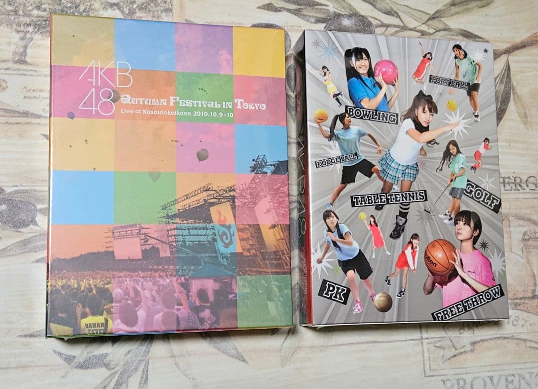 AKB48 球技大会 DVD