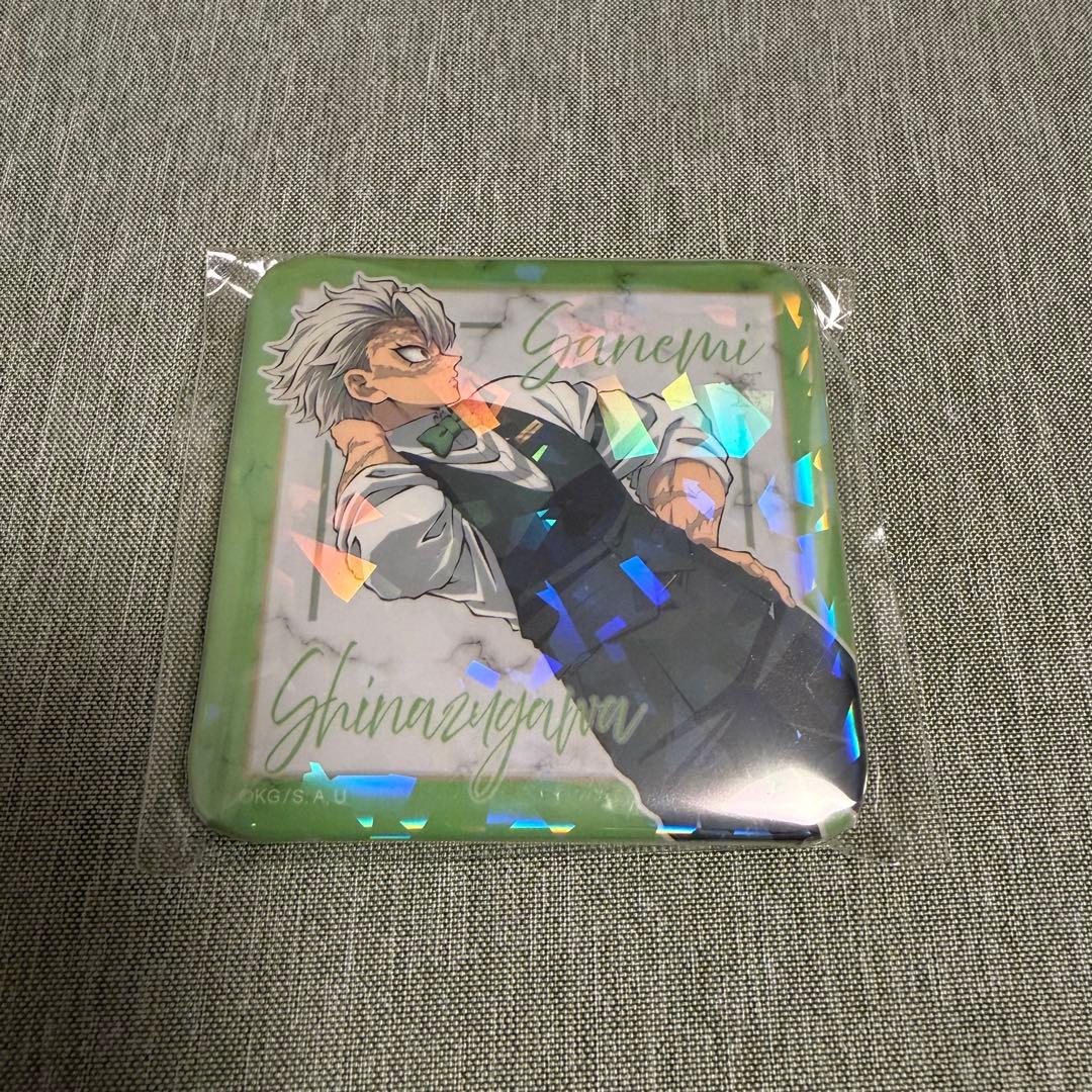 鬼滅の刃 モクテルバー 不死川実弥 グリッター缶バッジ - メルカリ