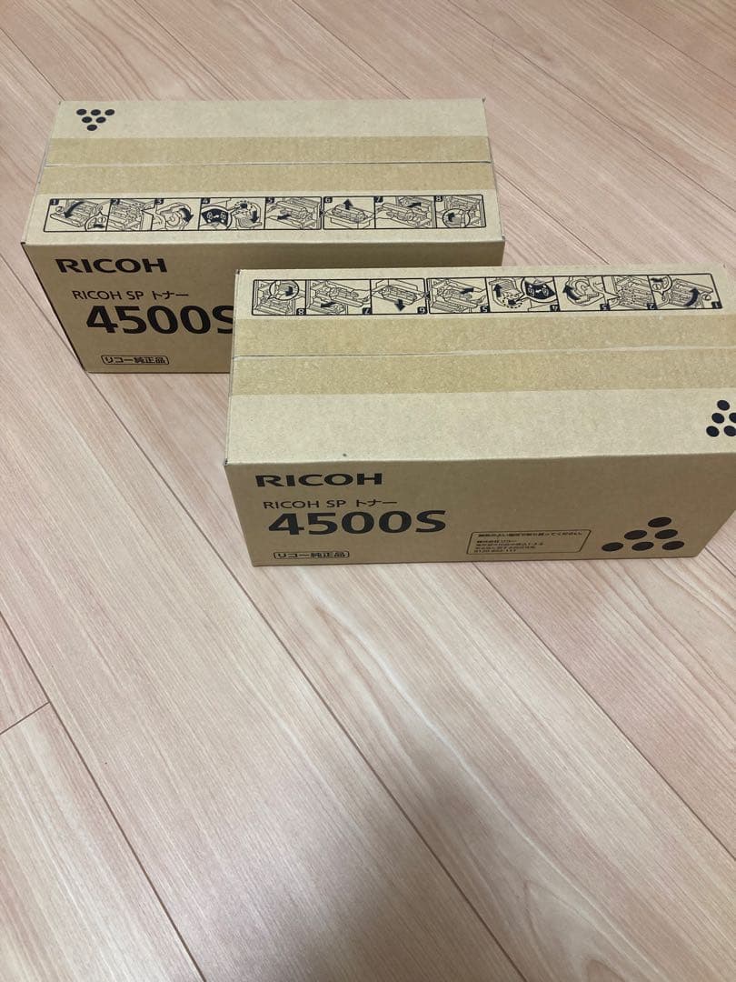 RICOH SP 4500S トナーカートリッジ 2個セット リコー（RICOH） RICOH SP トナー 4500S 2個入り 600547 送料無料 純正