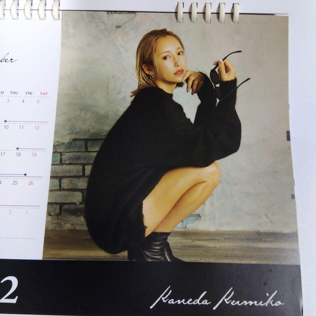 金田久美子 2022年卓上カレンダー - メルカリ